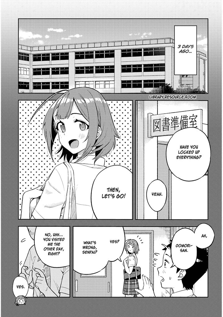 Ookii Kouhai wa Suki desu ka? Chapter 23 - Page 3