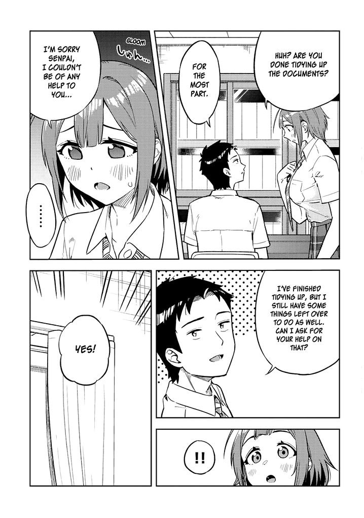 Ookii Kouhai wa Suki desu ka? Chapter 24 - Page 7