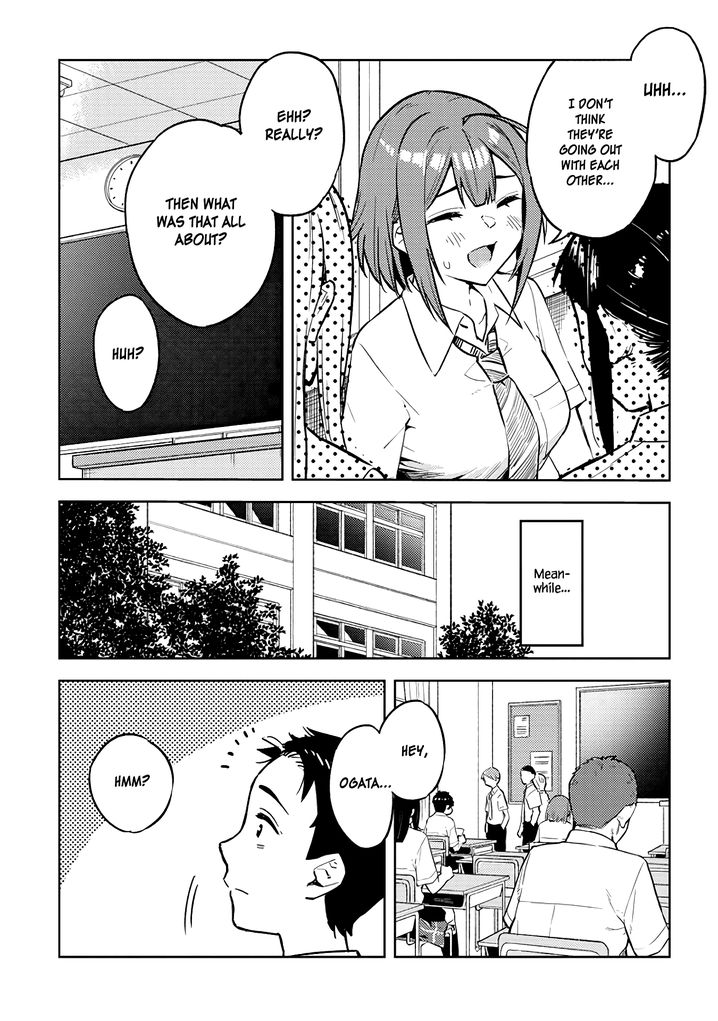 Ookii Kouhai wa Suki desu ka? Chapter 26 - Page 3