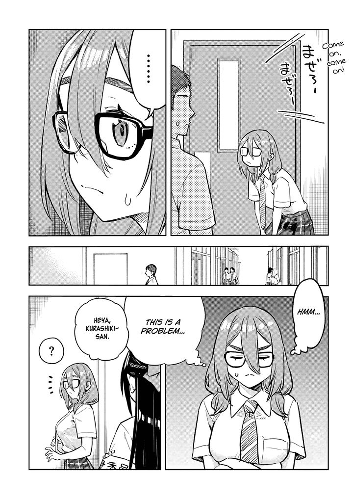 Ookii Kouhai wa Suki desu ka? Chapter 26 - Page 9