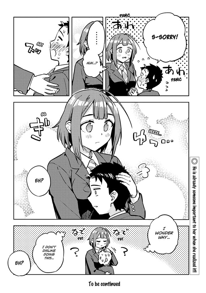 Ookii Kouhai wa Suki desu ka? Chapter 28 - Page 12