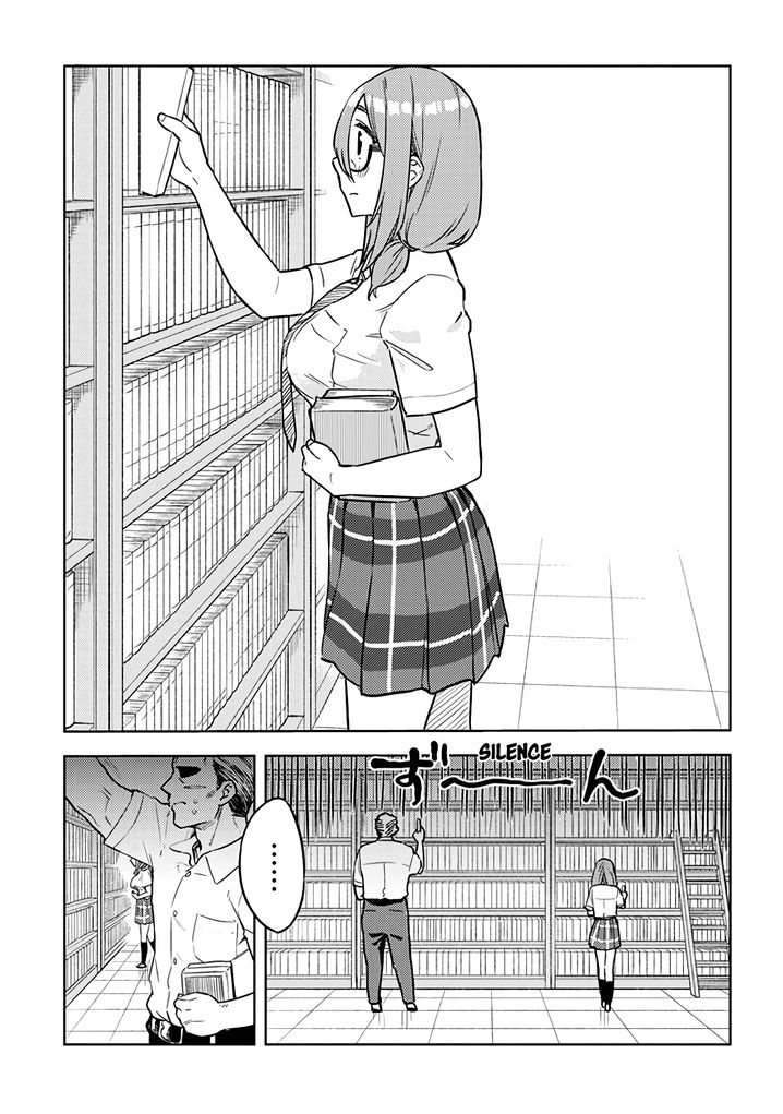 Ookii Kouhai wa Suki desu ka? Chapter 30 - Page 7