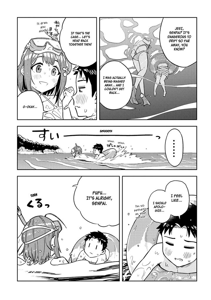 Ookii Kouhai wa Suki desu ka? Chapter 33 - Page 11