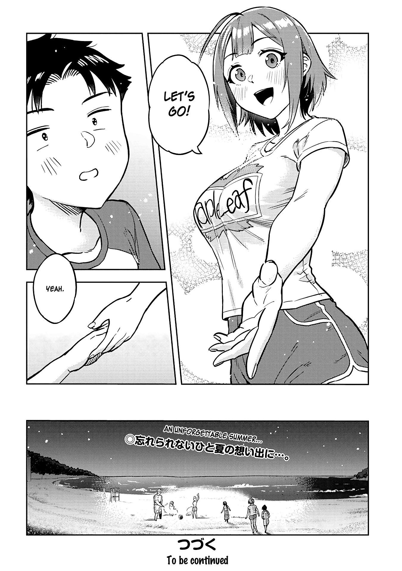 Ookii Kouhai wa Suki desu ka? Chapter 36 - Page 12