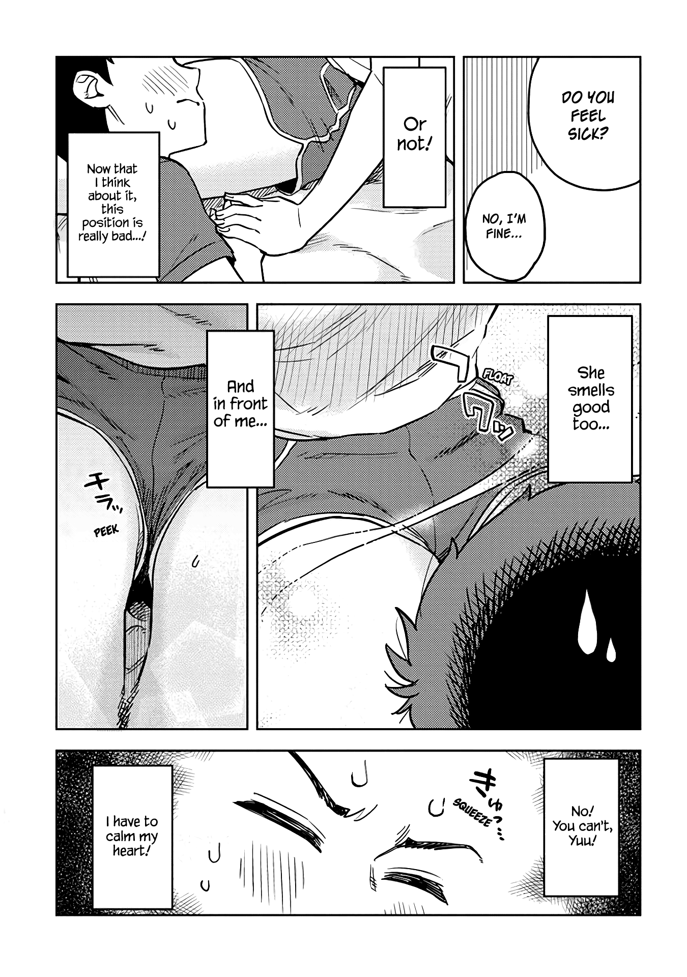 Ookii Kouhai wa Suki desu ka? Chapter 36 - Page 7