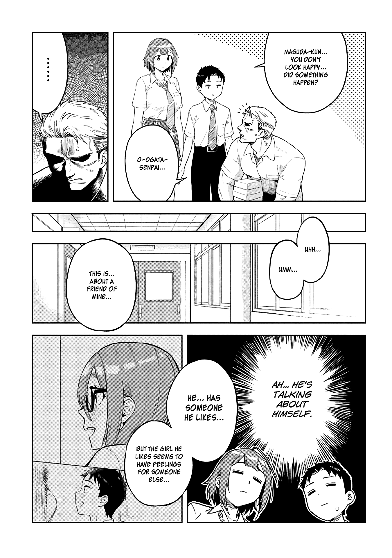 Ookii Kouhai wa Suki desu ka? Chapter 39 - Page 5