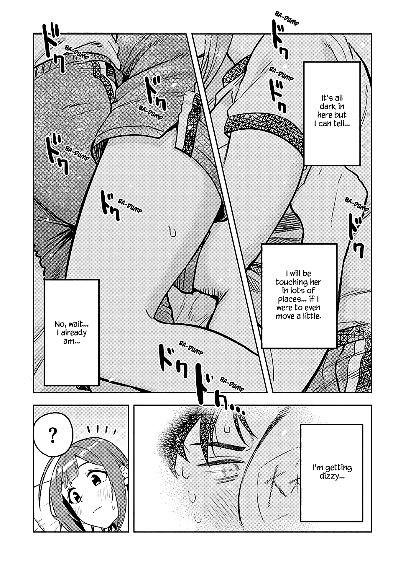 Ookii Kouhai wa Suki desu ka? Chapter 41 - Page 5