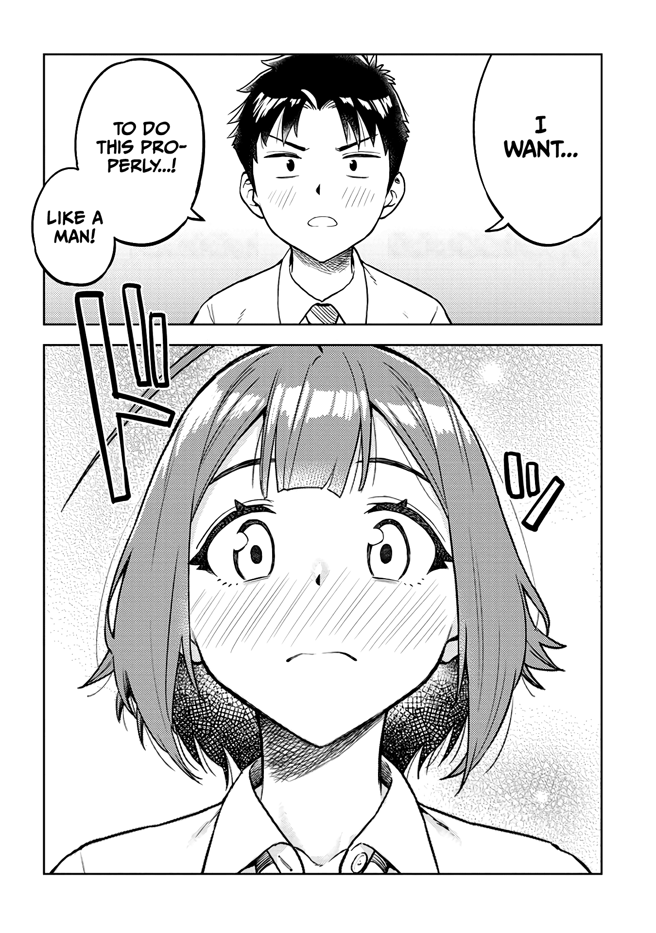 Ookii Kouhai wa Suki desu ka? Chapter 42 - Page 10