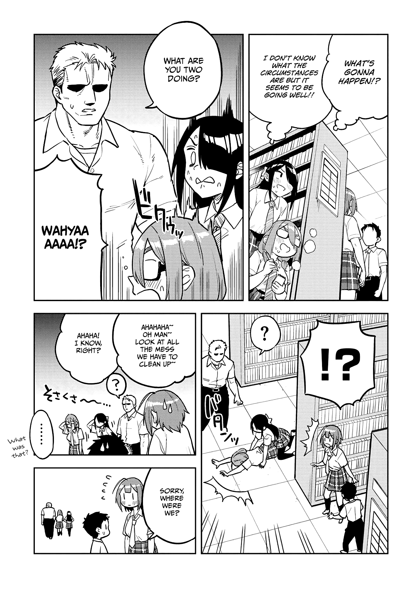 Ookii Kouhai wa Suki desu ka? Chapter 42 - Page 11