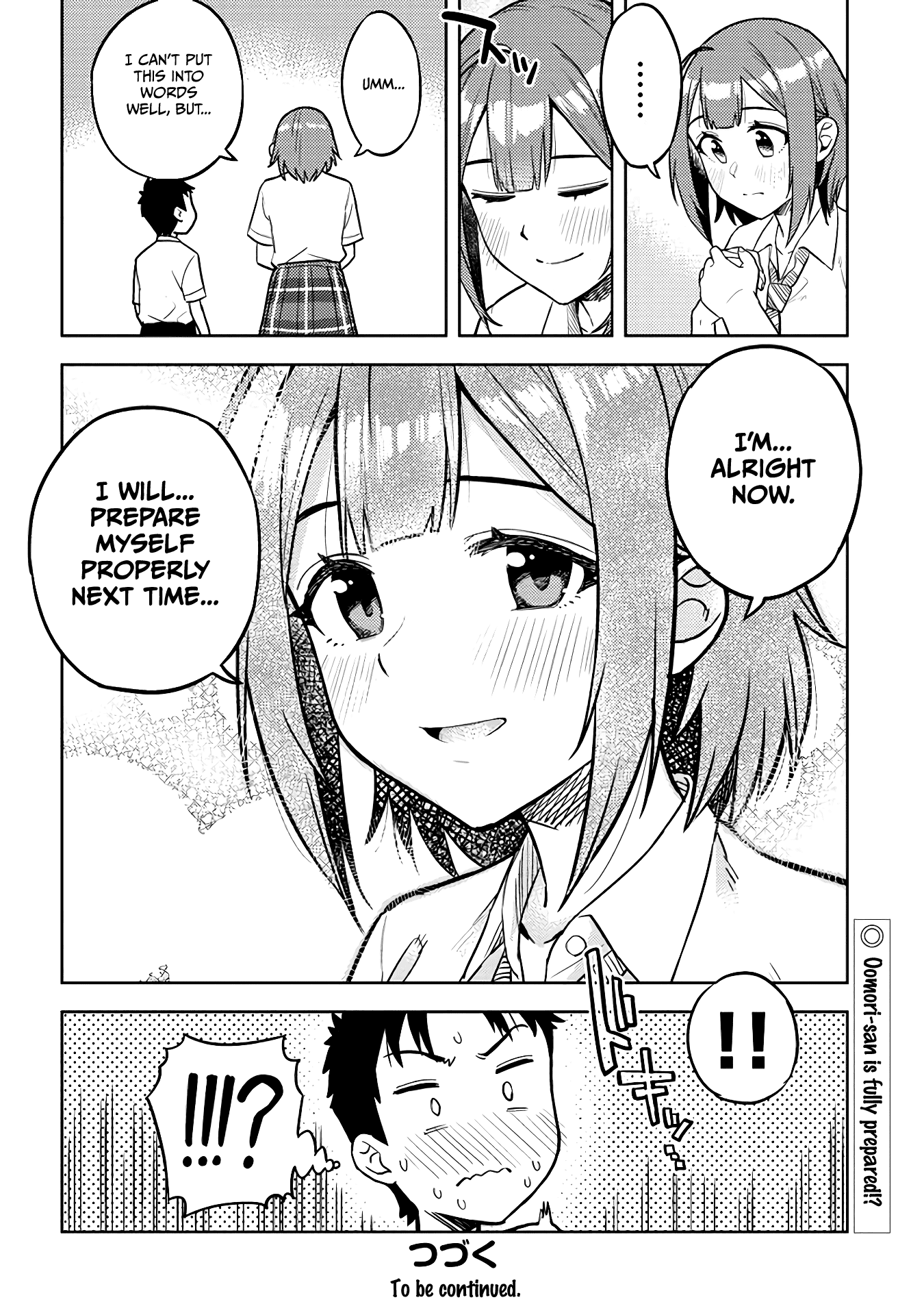 Ookii Kouhai wa Suki desu ka? Chapter 42 - Page 12