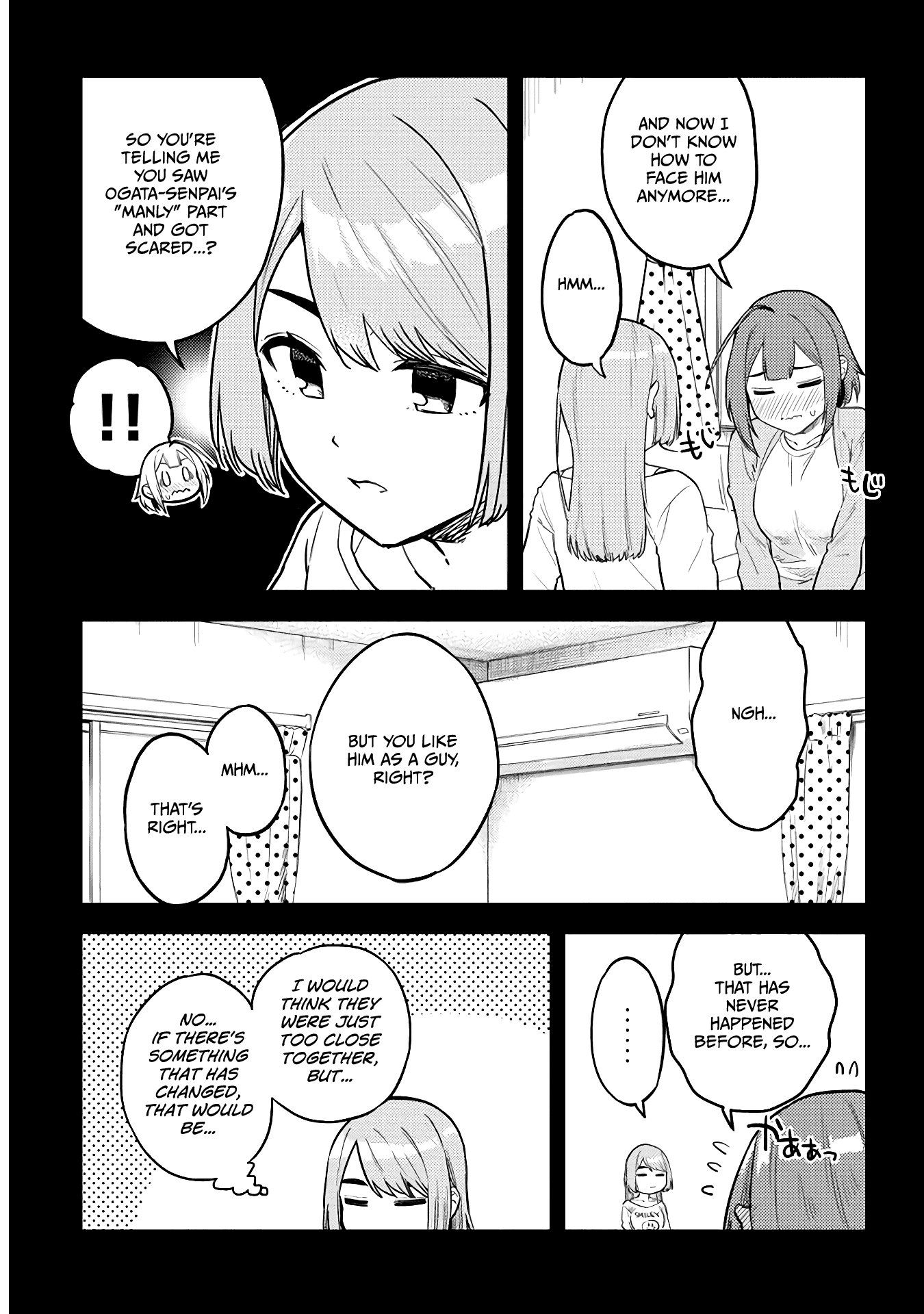 Ookii Kouhai wa Suki desu ka? Chapter 42 - Page 3