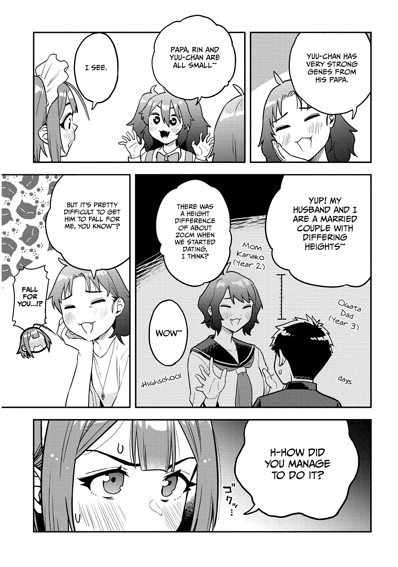 Ookii Kouhai wa Suki desu ka? Chapter 45 - Page 11