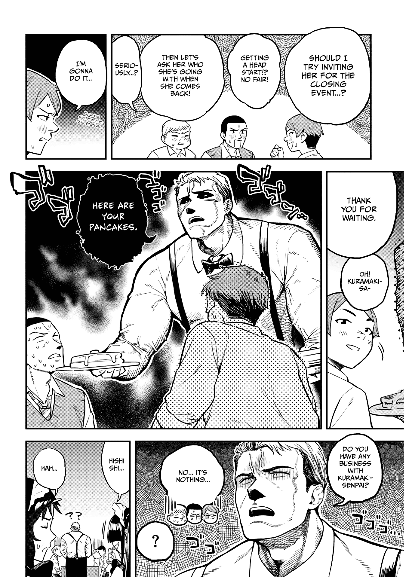 Ookii Kouhai wa Suki desu ka? Chapter 45 - Page 6