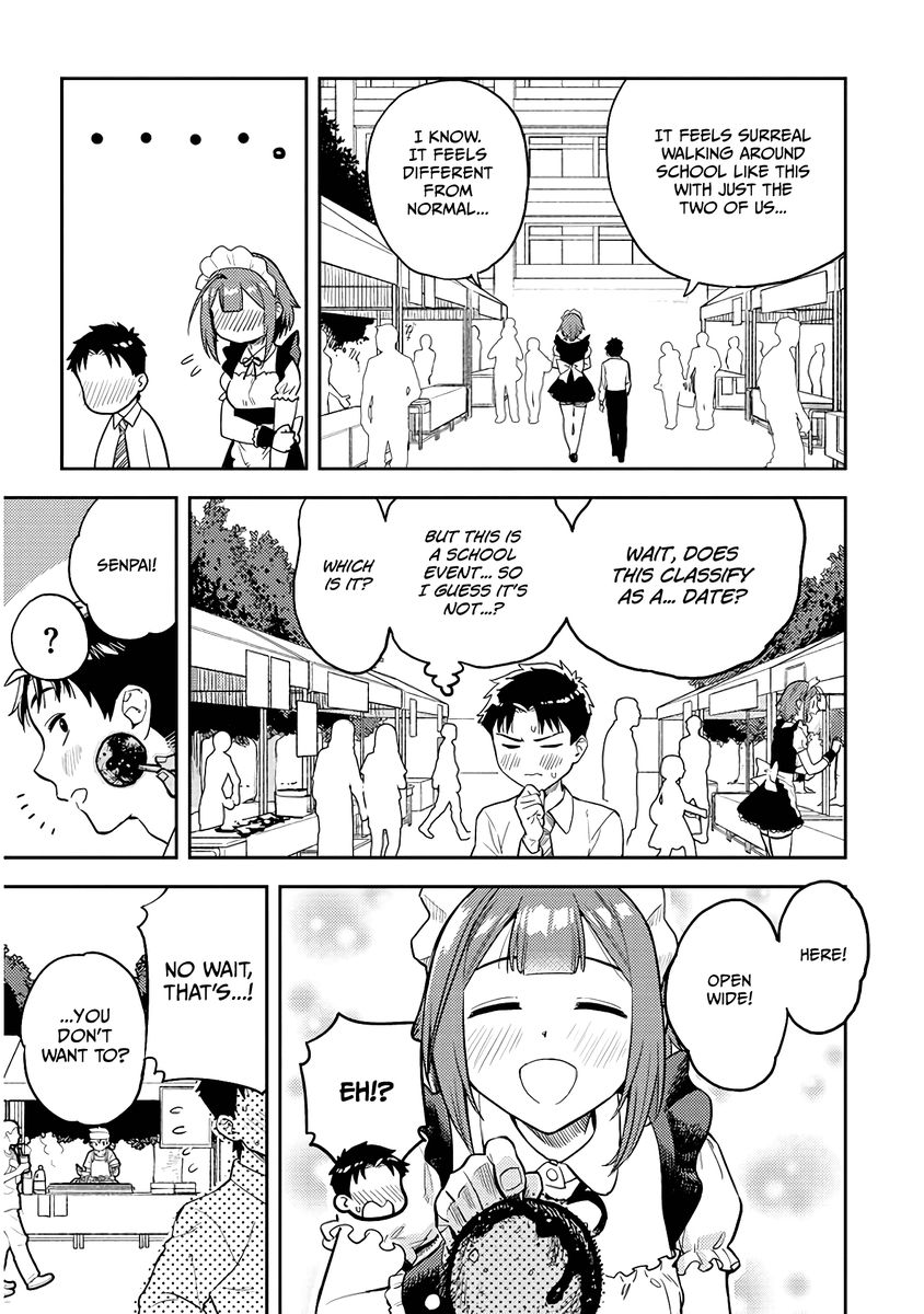 Ookii Kouhai wa Suki desu ka? Chapter 46 - Page 2