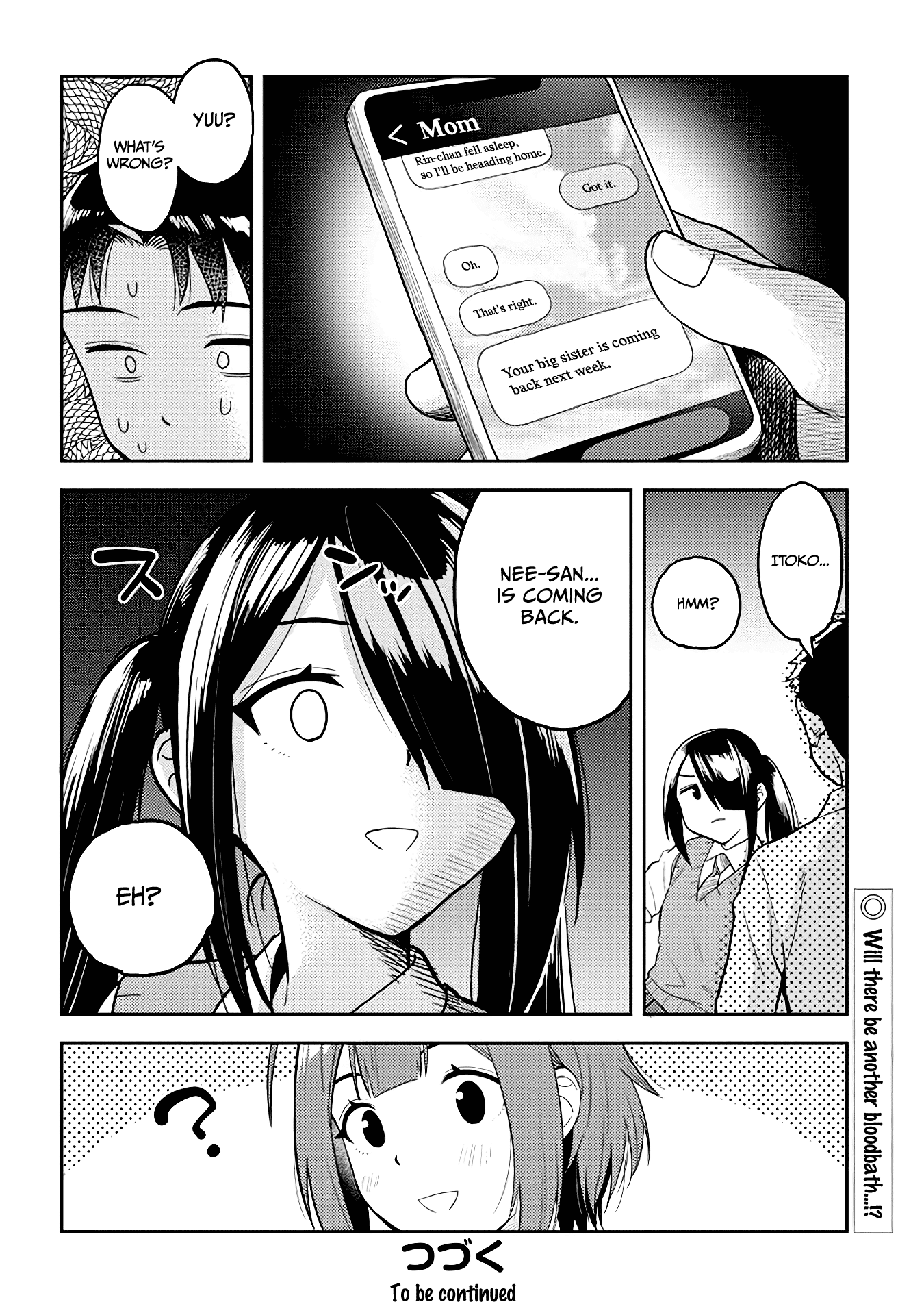 Ookii Kouhai wa Suki desu ka? Chapter 47 - Page 12