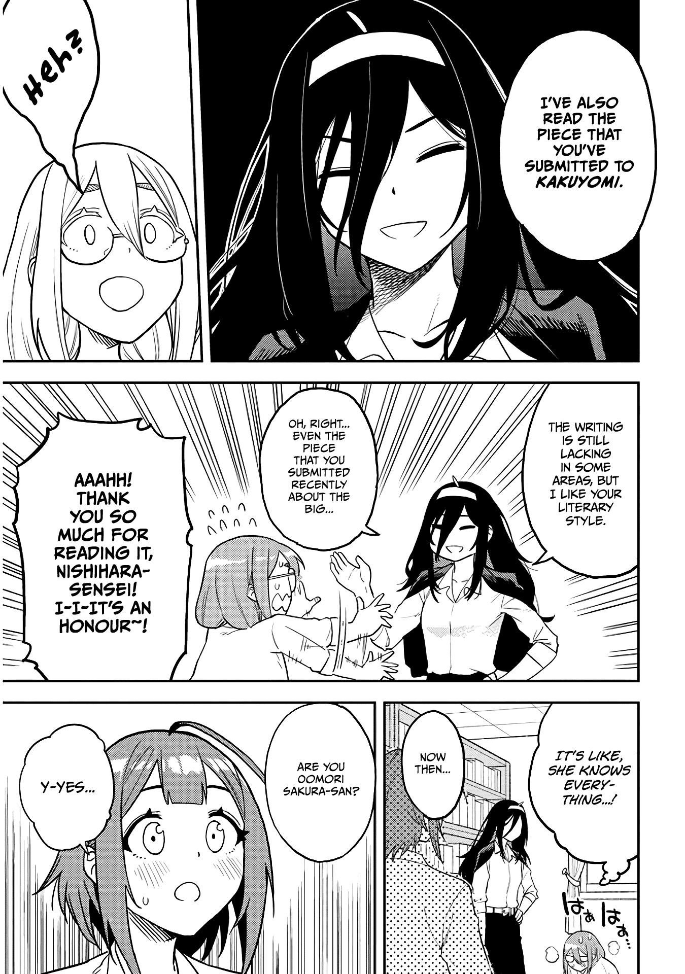 Ookii Kouhai wa Suki desu ka? Chapter 48 - Page 9