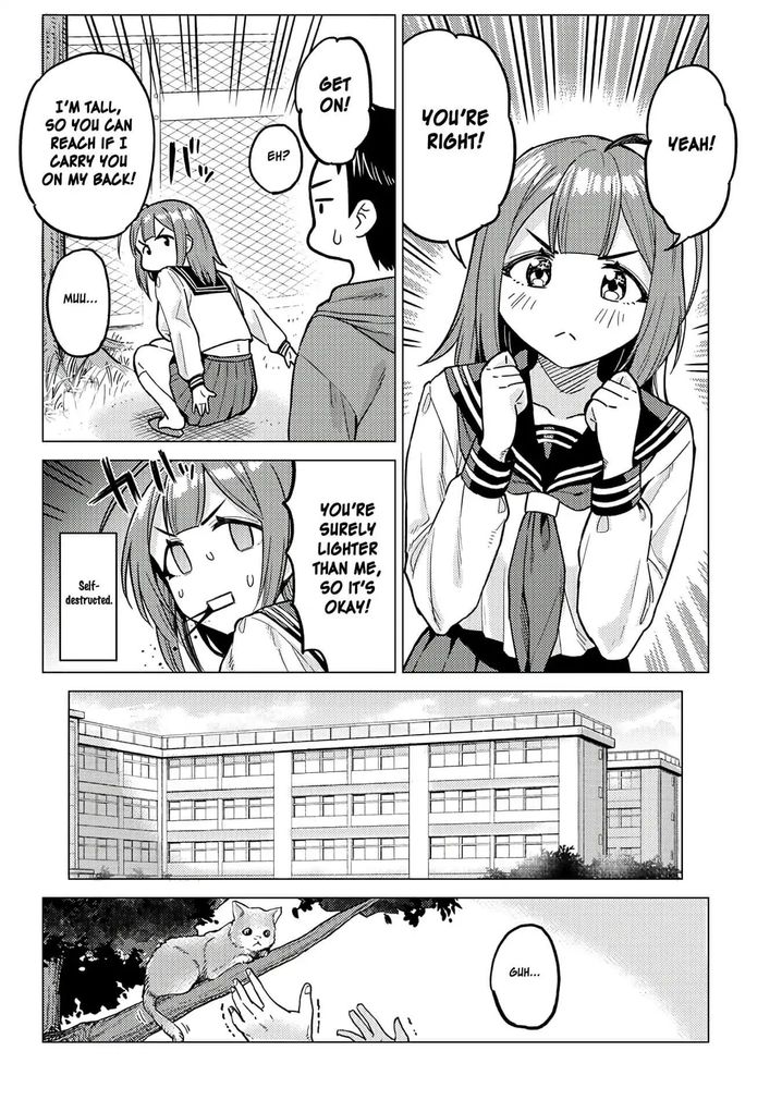 Ookii Kouhai wa Suki desu ka? Chapter 6 - Page 6