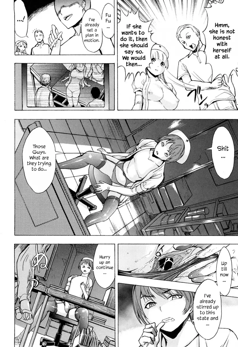 Kowashite Kudasai Chapter 2 - Page 6