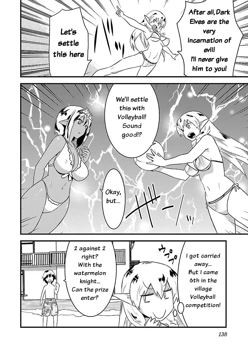 Konna Elf ni You wa Nai! Chapter 6 - Page 14