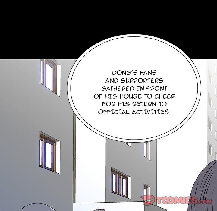 One Face Chapter 16 - Page 8