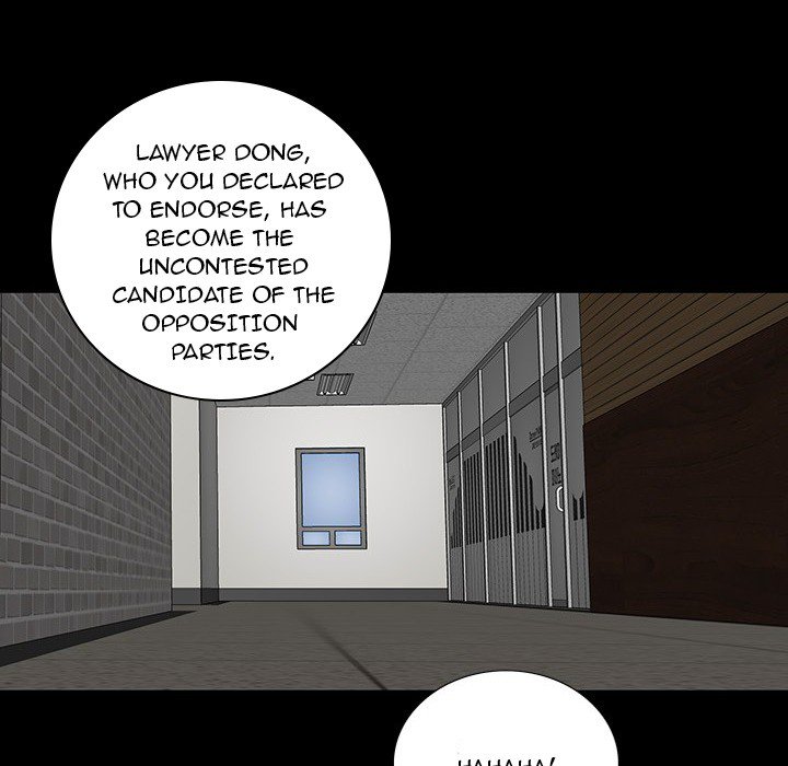 One Face Chapter 17 - Page 70