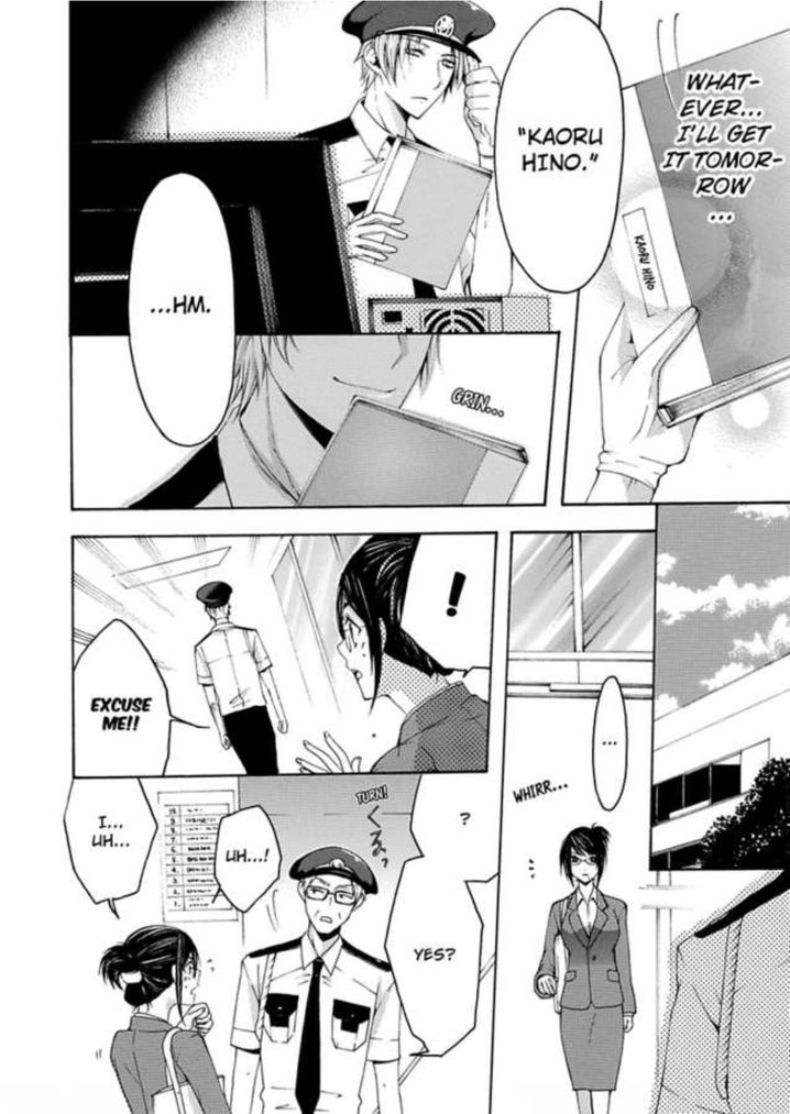 Hitori Ecchi Mirareteta!? ~Anta no Honshou Oshiete Yaru yo~ Chapter 1 - Page 15