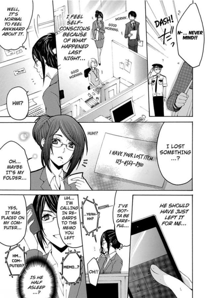 Hitori Ecchi Mirareteta!? ~Anta no Honshou Oshiete Yaru yo~ Chapter 1 - Page 16