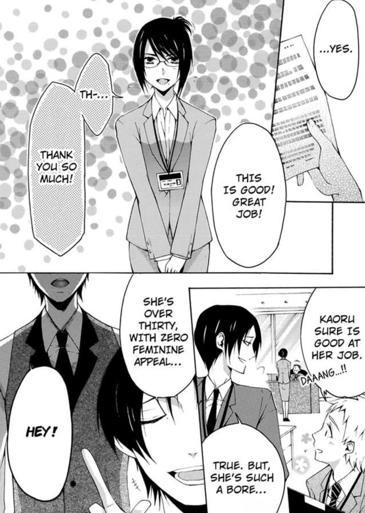 Hitori Ecchi Mirareteta!? ~Anta no Honshou Oshiete Yaru yo~ Chapter 1 - Page 2