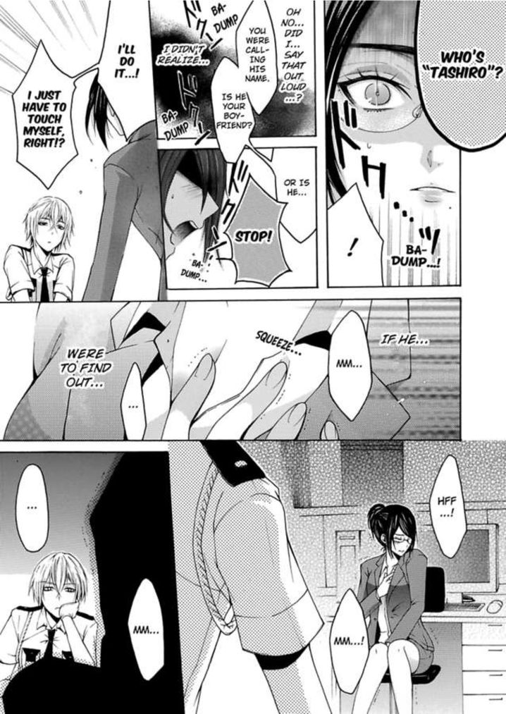 Hitori Ecchi Mirareteta!? ~Anta no Honshou Oshiete Yaru yo~ Chapter 1 - Page 20