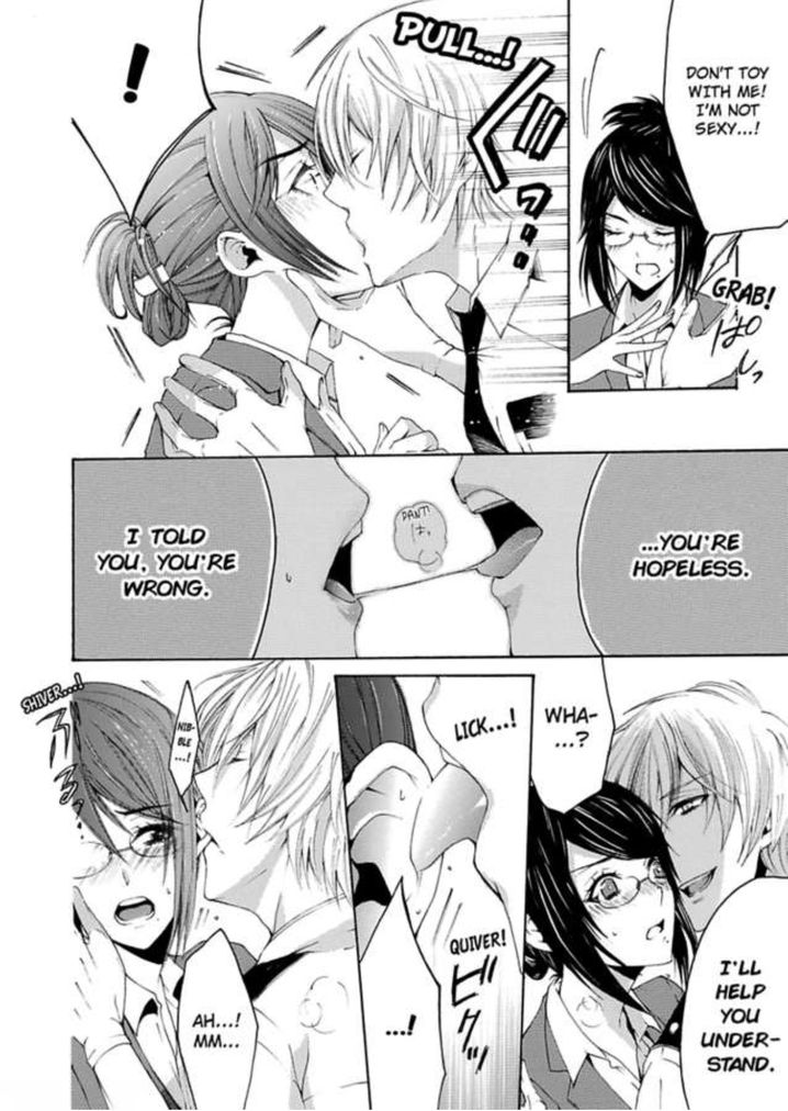 Hitori Ecchi Mirareteta!? ~Anta no Honshou Oshiete Yaru yo~ Chapter 1 - Page 23