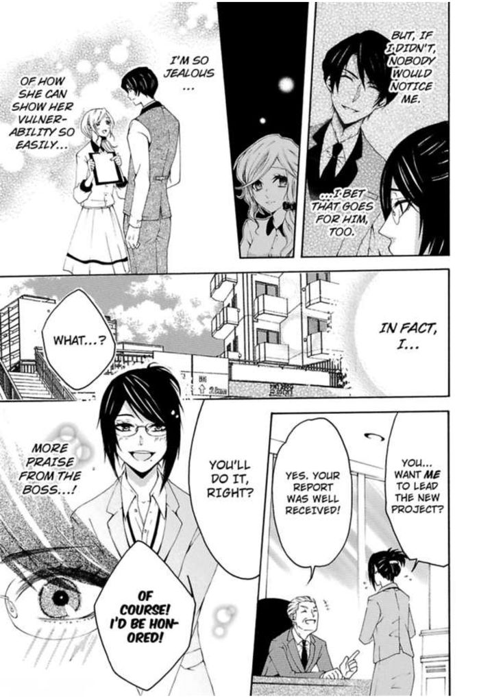 Hitori Ecchi Mirareteta!? ~Anta no Honshou Oshiete Yaru yo~ Chapter 1 - Page 6