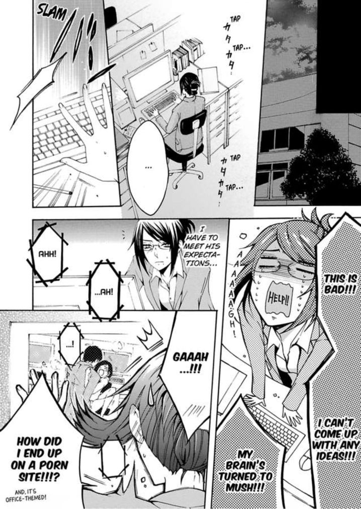 Hitori Ecchi Mirareteta!? ~Anta no Honshou Oshiete Yaru yo~ Chapter 1 - Page 7