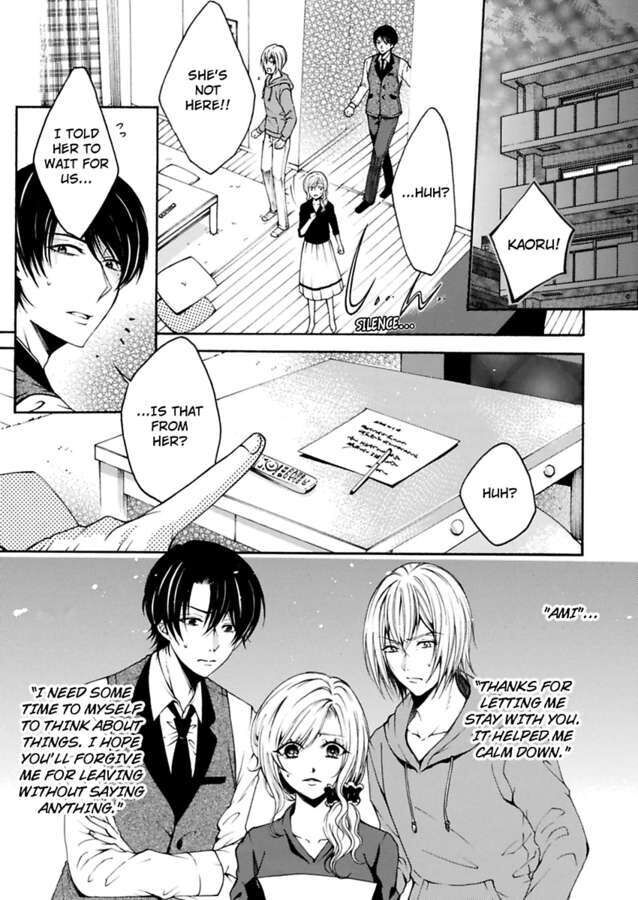 Hitori Ecchi Mirareteta!? ~Anta no Honshou Oshiete Yaru yo~ Chapter 10 - Page 15