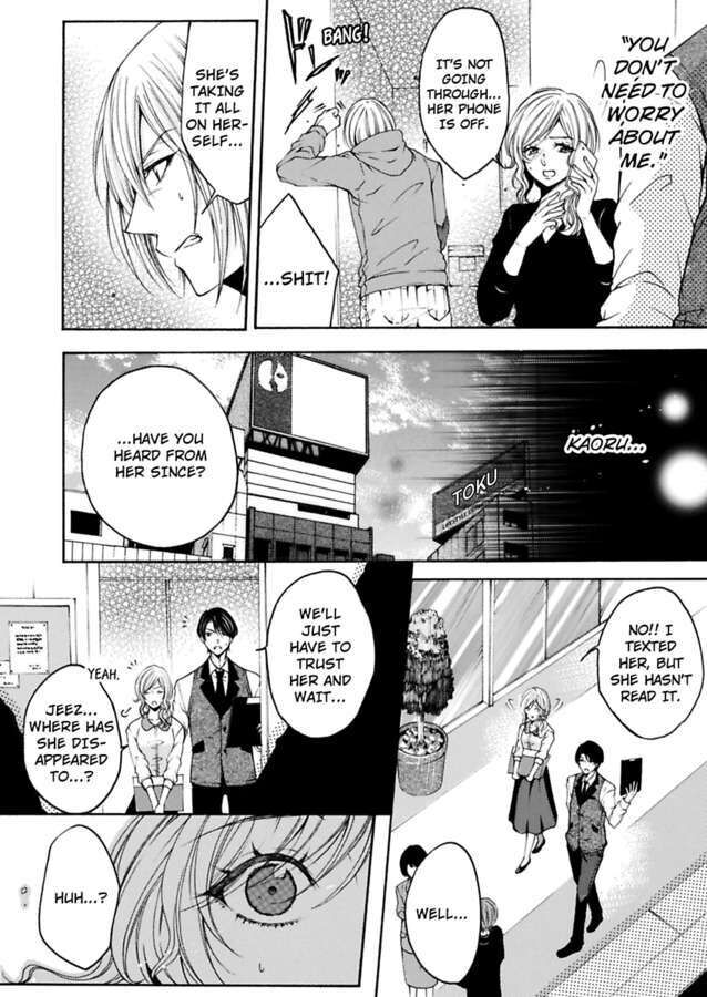 Hitori Ecchi Mirareteta!? ~Anta no Honshou Oshiete Yaru yo~ Chapter 10 - Page 16