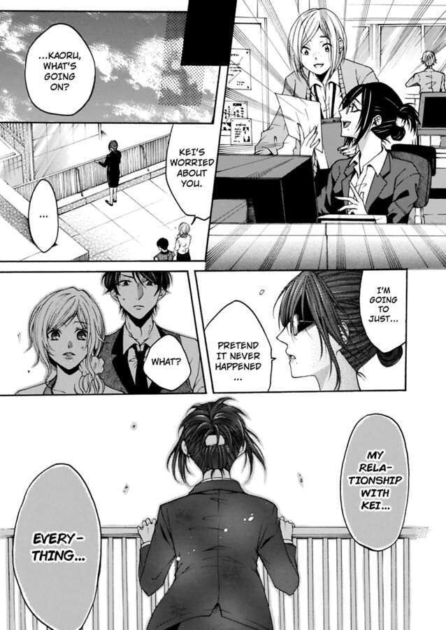 Hitori Ecchi Mirareteta!? ~Anta no Honshou Oshiete Yaru yo~ Chapter 10 - Page 17