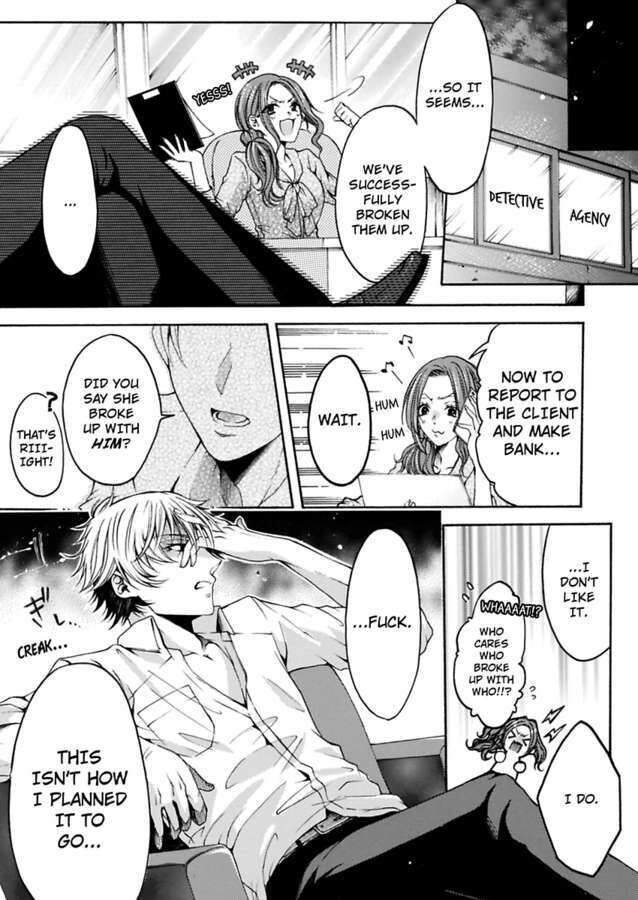 Hitori Ecchi Mirareteta!? ~Anta no Honshou Oshiete Yaru yo~ Chapter 10 - Page 25