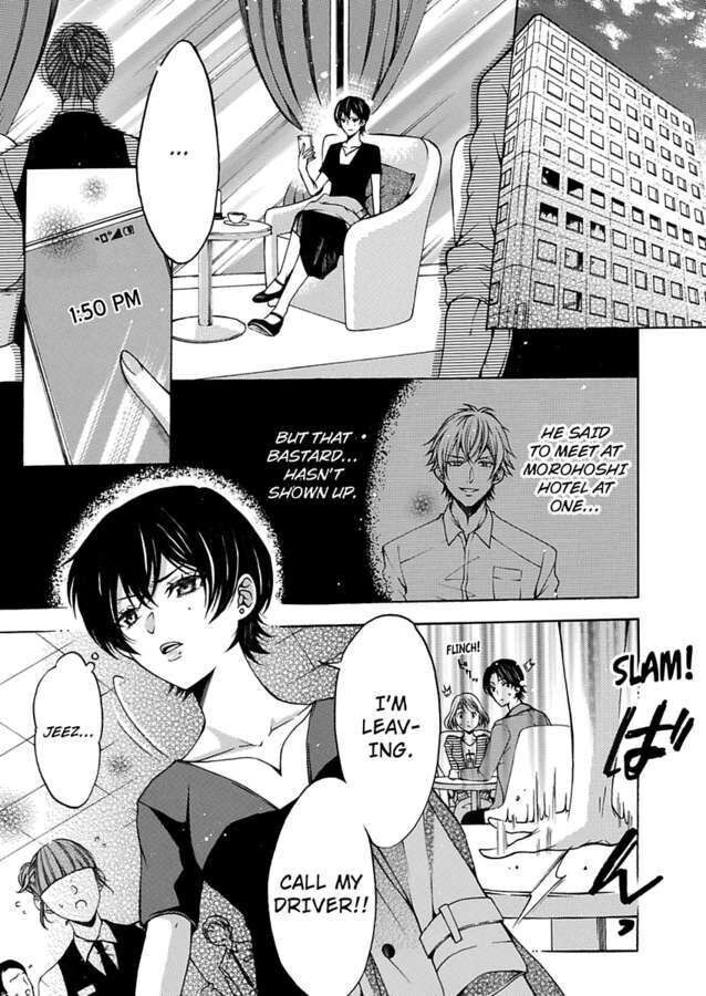 Hitori Ecchi Mirareteta!? ~Anta no Honshou Oshiete Yaru yo~ Chapter 11 - Page 1