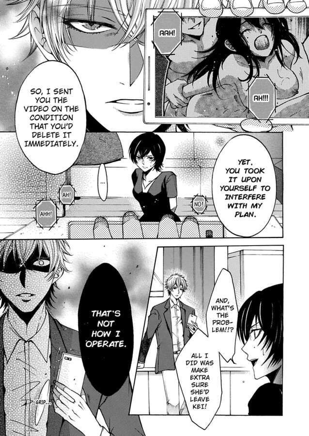 Hitori Ecchi Mirareteta!? ~Anta no Honshou Oshiete Yaru yo~ Chapter 11 - Page 5