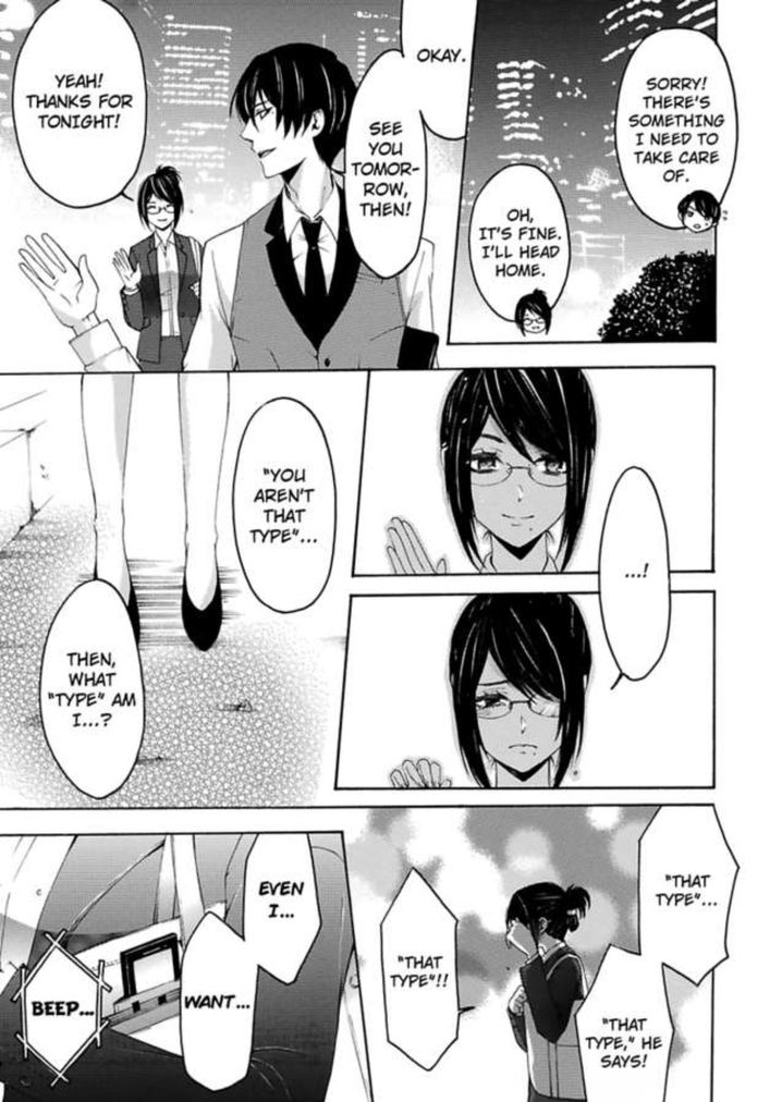 Hitori Ecchi Mirareteta!? ~Anta no Honshou Oshiete Yaru yo~ Chapter 2 - Page 10