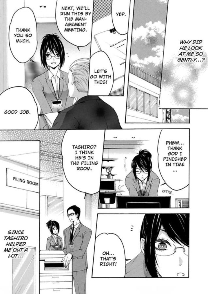 Hitori Ecchi Mirareteta!? ~Anta no Honshou Oshiete Yaru yo~ Chapter 2 - Page 22