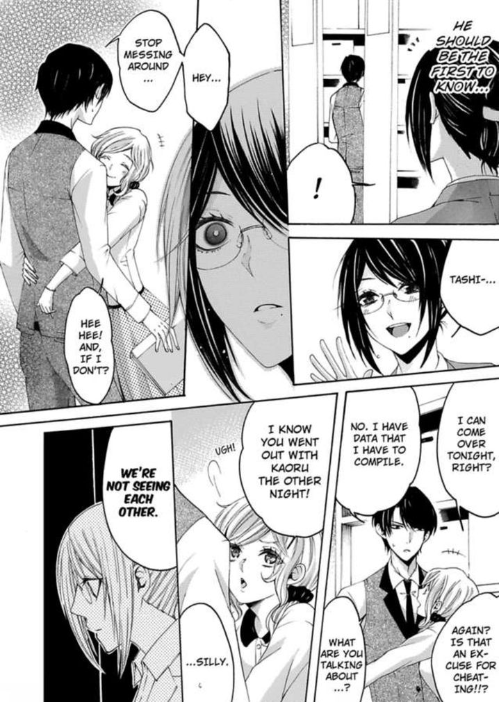 Hitori Ecchi Mirareteta!? ~Anta no Honshou Oshiete Yaru yo~ Chapter 2 - Page 23