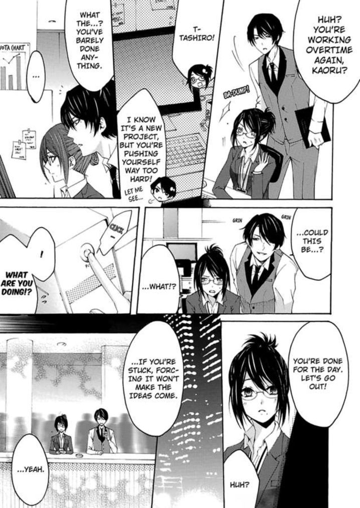 Hitori Ecchi Mirareteta!? ~Anta no Honshou Oshiete Yaru yo~ Chapter 2 - Page 4