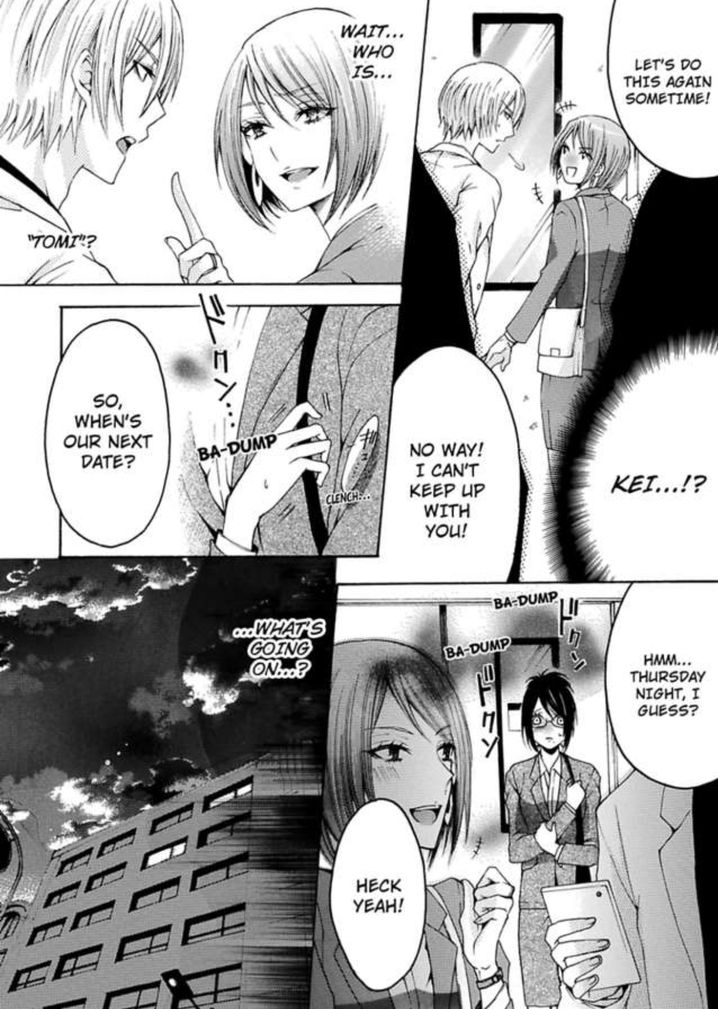 Hitori Ecchi Mirareteta!? ~Anta no Honshou Oshiete Yaru yo~ Chapter 4 - Page 11