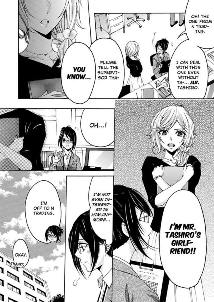 Hitori Ecchi Mirareteta!? ~Anta no Honshou Oshiete Yaru yo~ Chapter 4 - Page 9