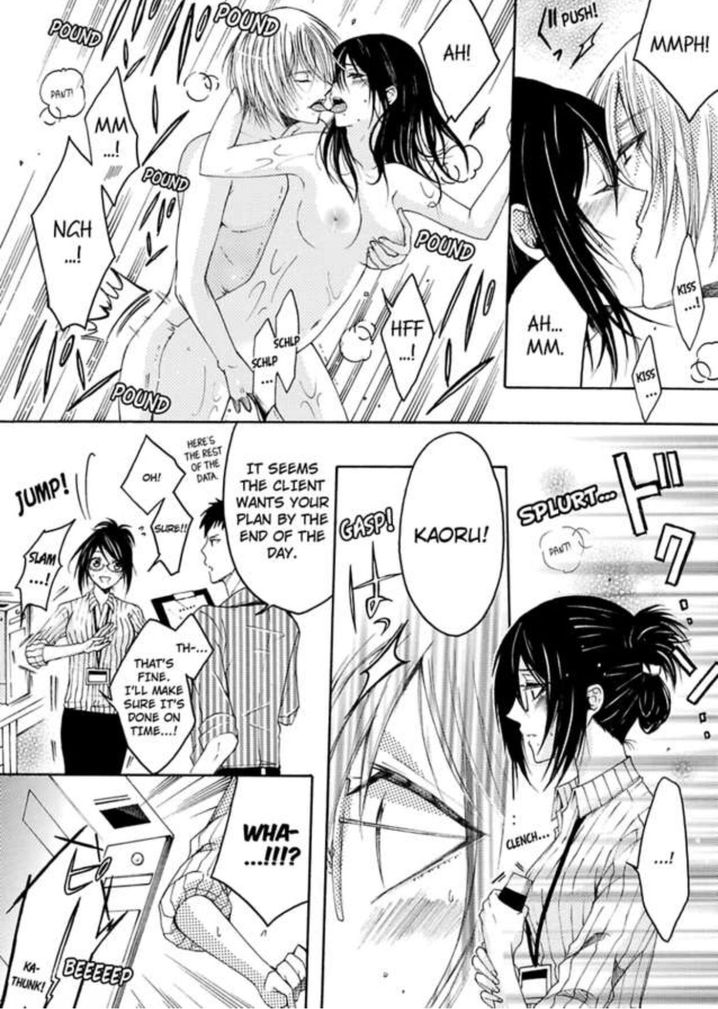 Hitori Ecchi Mirareteta!? ~Anta no Honshou Oshiete Yaru yo~ Chapter 5 - Page 22