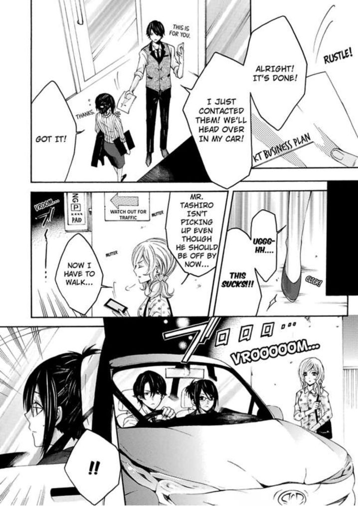 Hitori Ecchi Mirareteta!? ~Anta no Honshou Oshiete Yaru yo~ Chapter 5 - Page 24