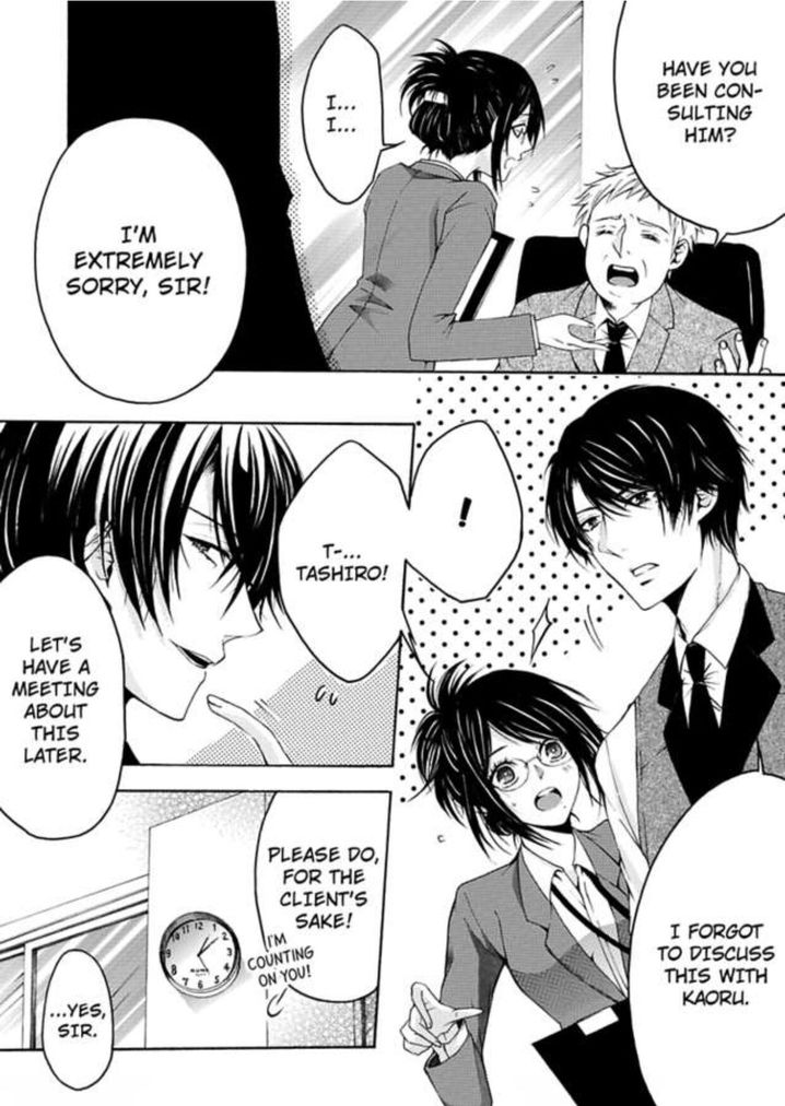 Hitori Ecchi Mirareteta!? ~Anta no Honshou Oshiete Yaru yo~ Chapter 5 - Page 4