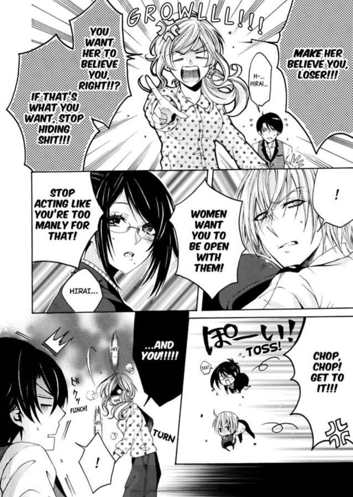 Hitori Ecchi Mirareteta!? ~Anta no Honshou Oshiete Yaru yo~ Chapter 6 - Page 18