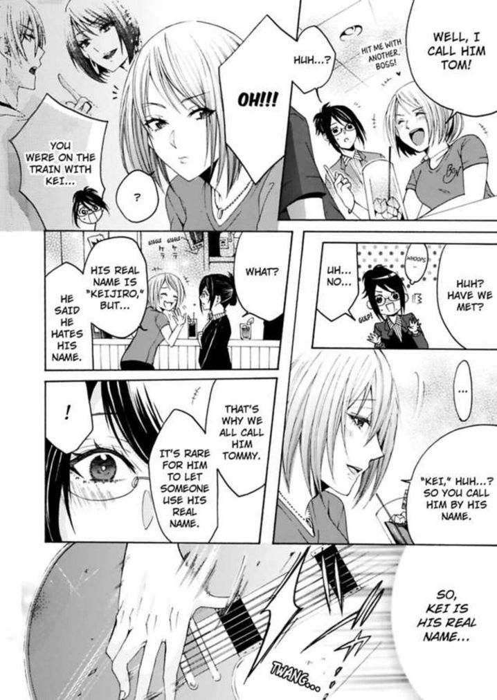 Hitori Ecchi Mirareteta!? ~Anta no Honshou Oshiete Yaru yo~ Chapter 6 - Page 22