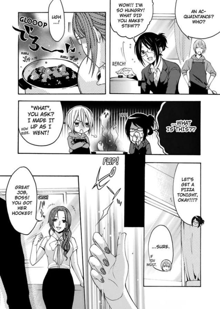 Hitori Ecchi Mirareteta!? ~Anta no Honshou Oshiete Yaru yo~ Chapter 7 - Page 21